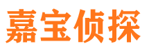 湟中捉小三公司